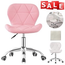 New Office Chair Computer PC