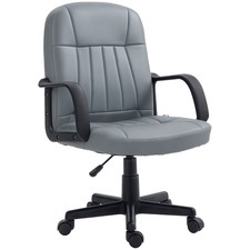 HOMCOM PU Leather Office Chair
